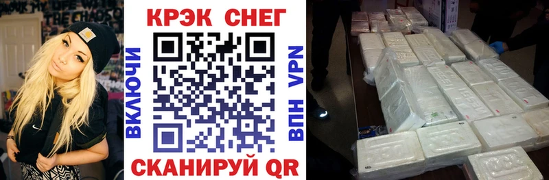 COCAIN Columbia  Качканар 