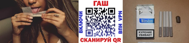 ОМГ ОМГ онион  Качканар  ГАШ индика сатива 