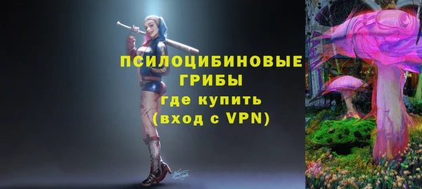 мефедрон VHQ Нефтегорск