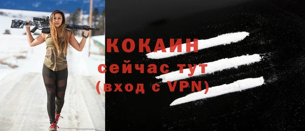 твердый Нея