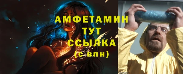 твердый Нея