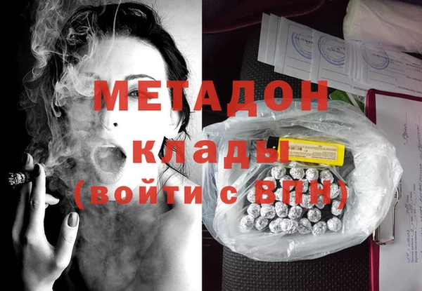 круглые Новокубанск