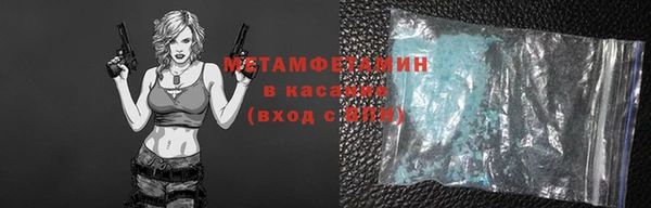 круглые Новокубанск