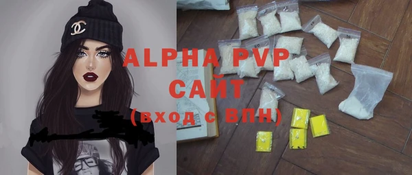 твердый Нея