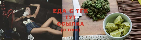 твердый Нея