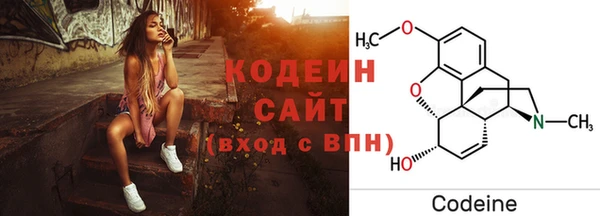 spice Навашино