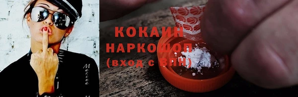 гидропоника Надым