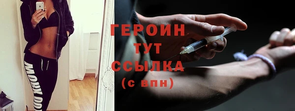 ECSTASY Киреевск