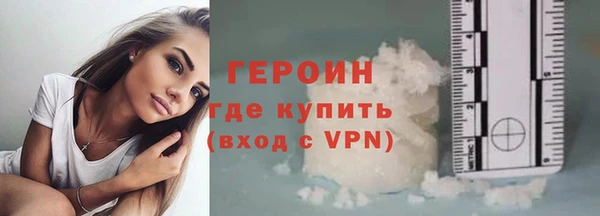 ALPHA-PVP Нефтекумск