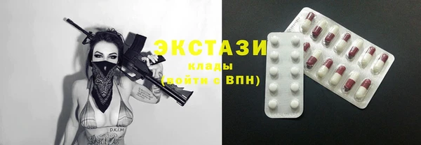 круглые Новокубанск