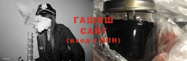 таблы Новодвинск