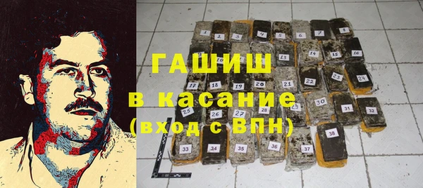 таблы Новодвинск