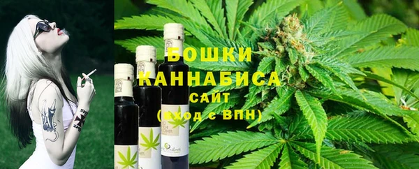 эйфоретик Волосово