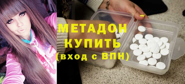 круглые Новокубанск