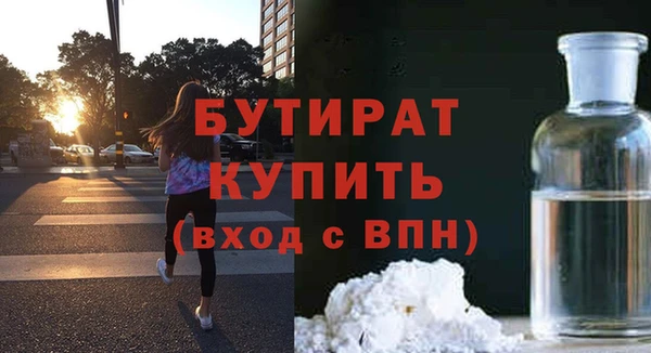 твердый Нея