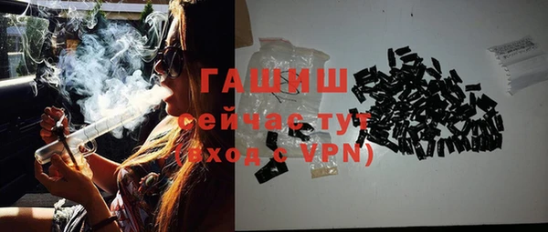 ALPHA-PVP Нефтекумск