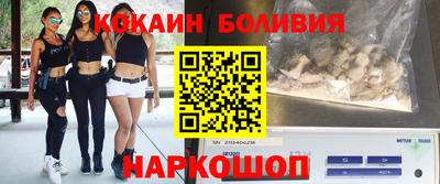 синтетический гашиш Гусев