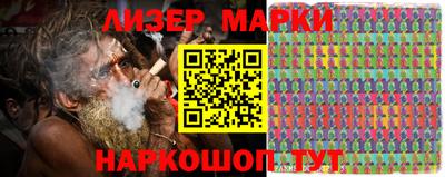 первитин Гусиноозёрск