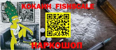 таблы Гусь-Хрустальный