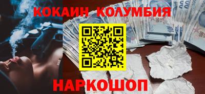 первитин Гусиноозёрск