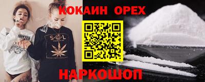 дмт Абакан