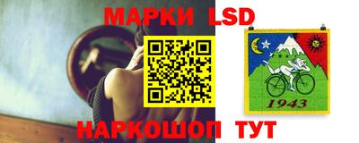 таблы Гусь-Хрустальный