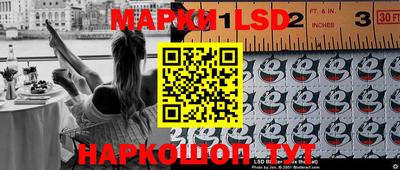 мескалин Абакан