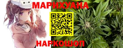 кристаллы Азнакаево