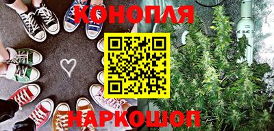 кристаллы Азнакаево