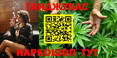 таблы Гусь-Хрустальный