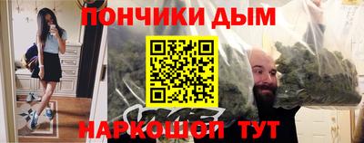 таблы Гусь-Хрустальный