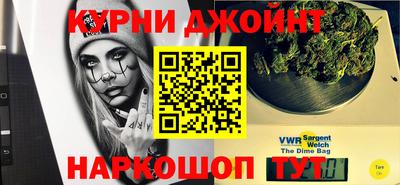 первитин Гусиноозёрск