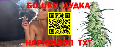 мескалин Абакан