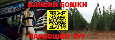 мескалин Абакан