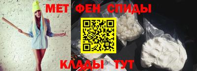 таблы Гусь-Хрустальный