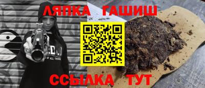 кристаллы Азнакаево