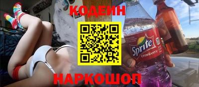 синтетический гашиш Гусев