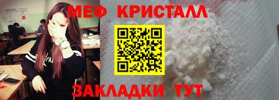 синтетический гашиш Гусев