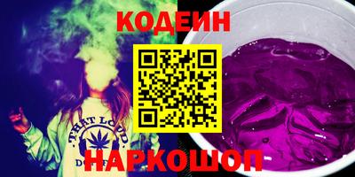 таблы Гусь-Хрустальный