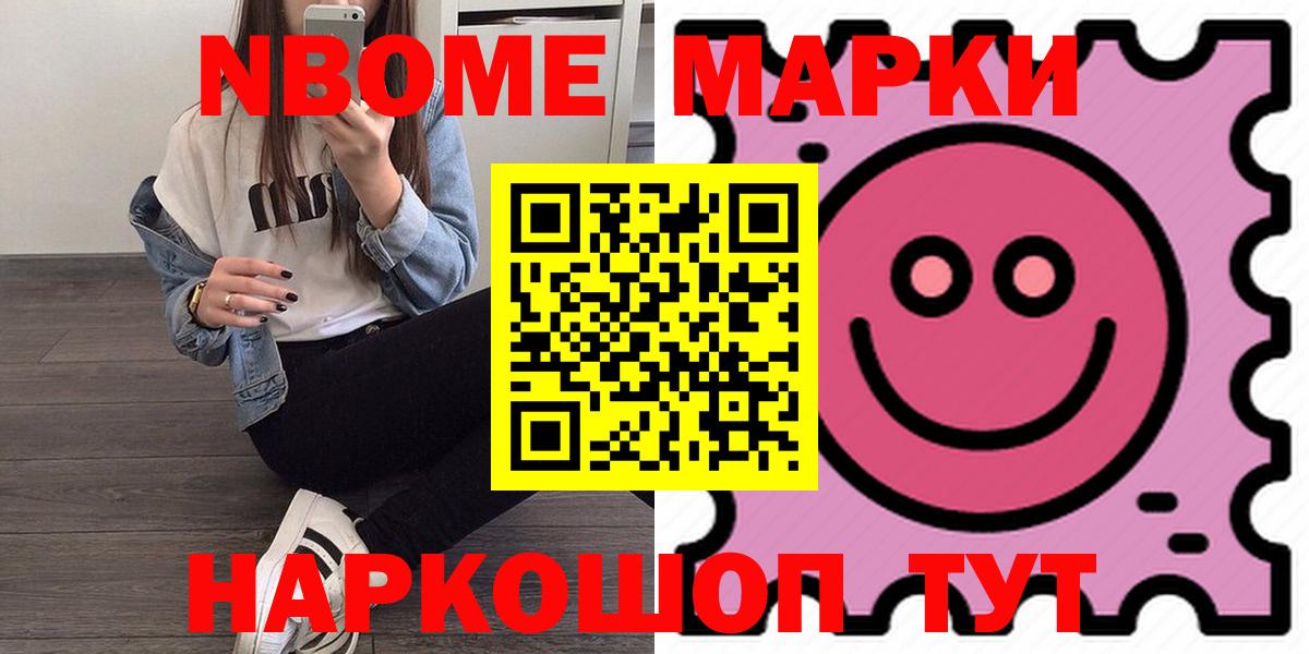 LSD-25 экстази  LSD-25 экстази ecstasy  LSD-25 экстази ecstasy  Вход с VPN  Качканар 