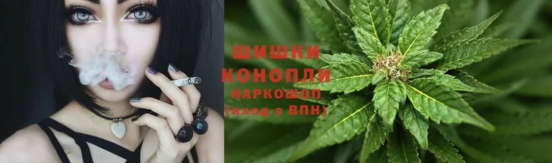 Марихуана Bruce Banner  Качканар 